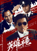 美女无套