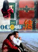 午夜两性网